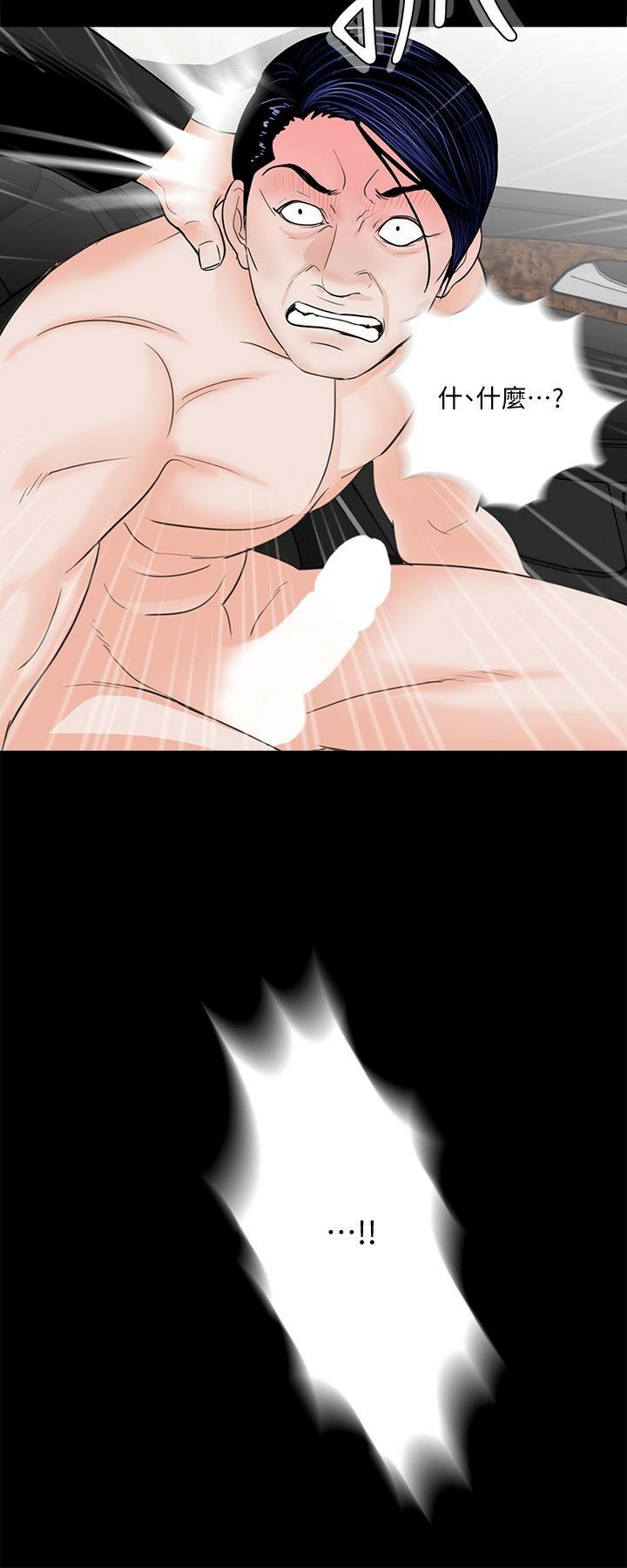 45-00000013