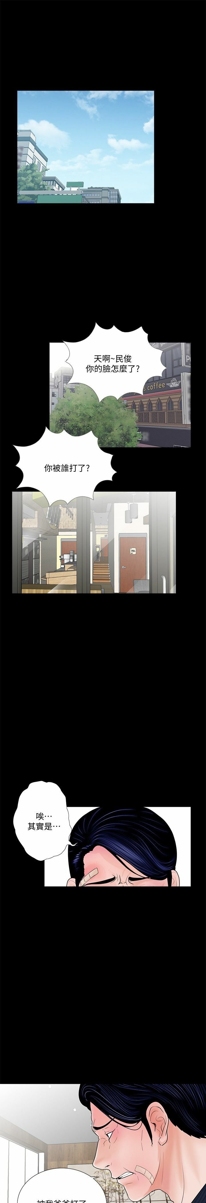 46-00000002