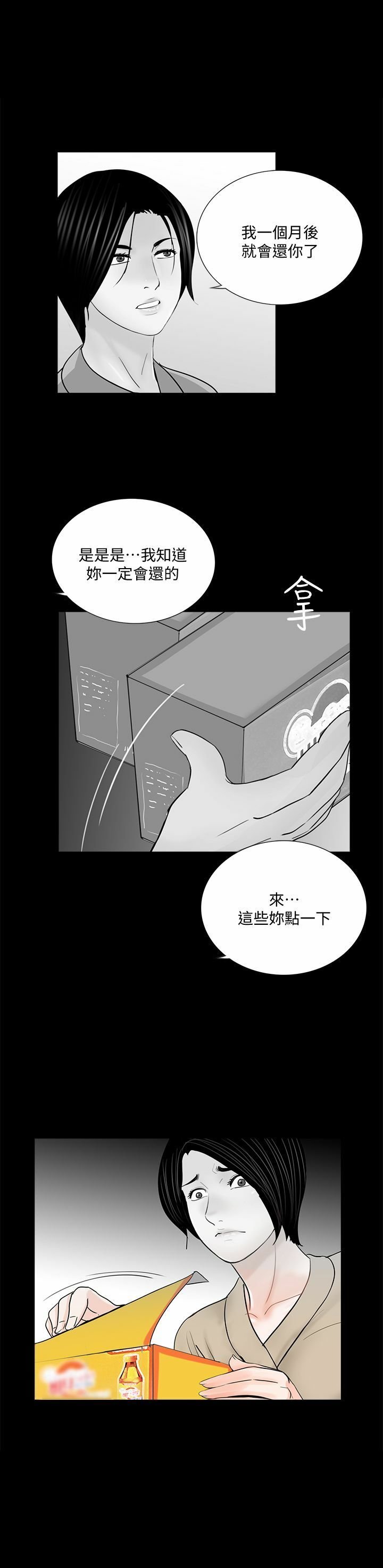 47-00000001