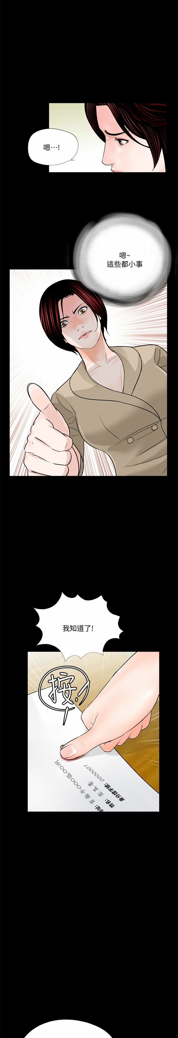 47-00000008