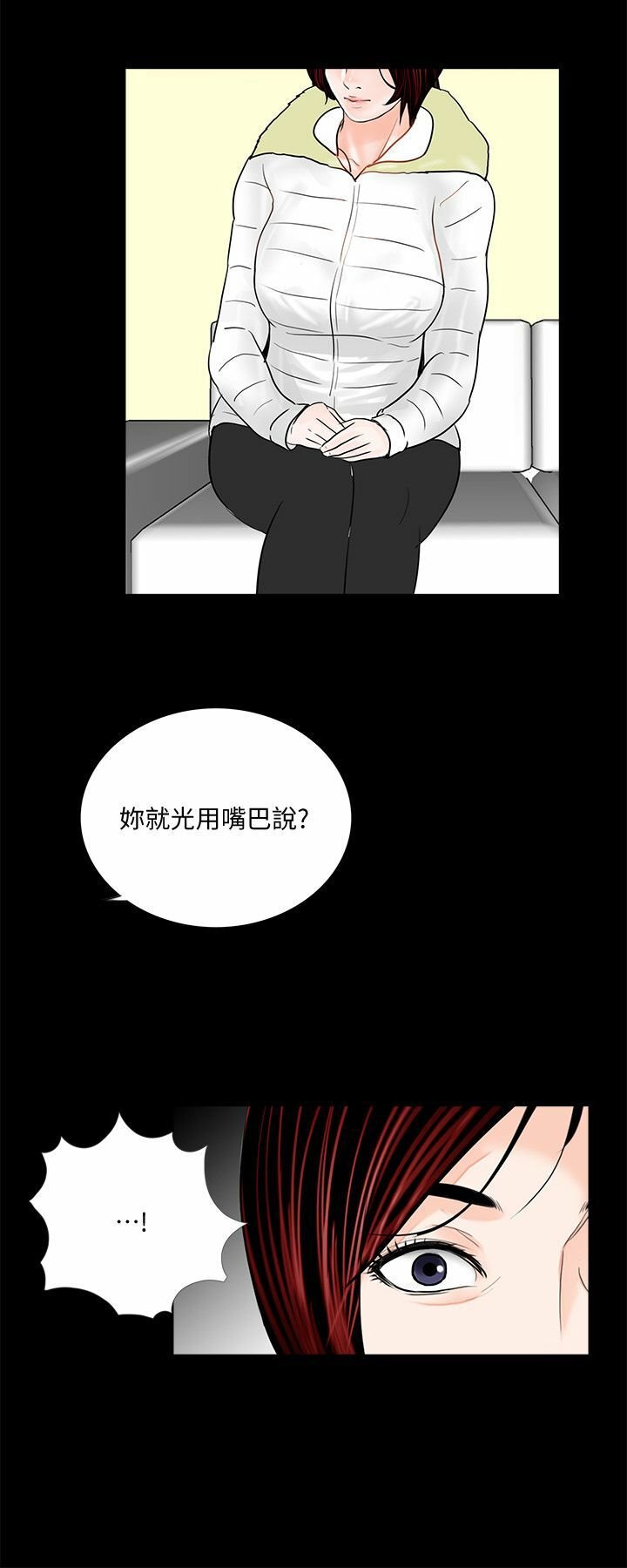 47-00000025