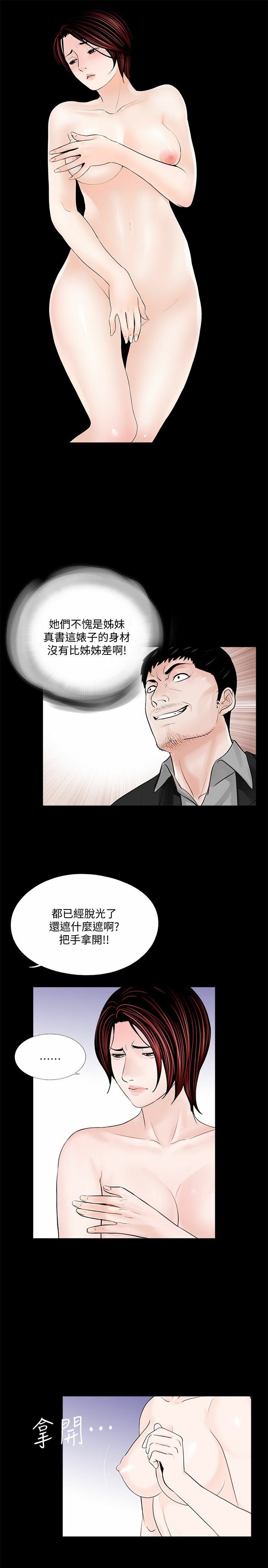 48-00000004