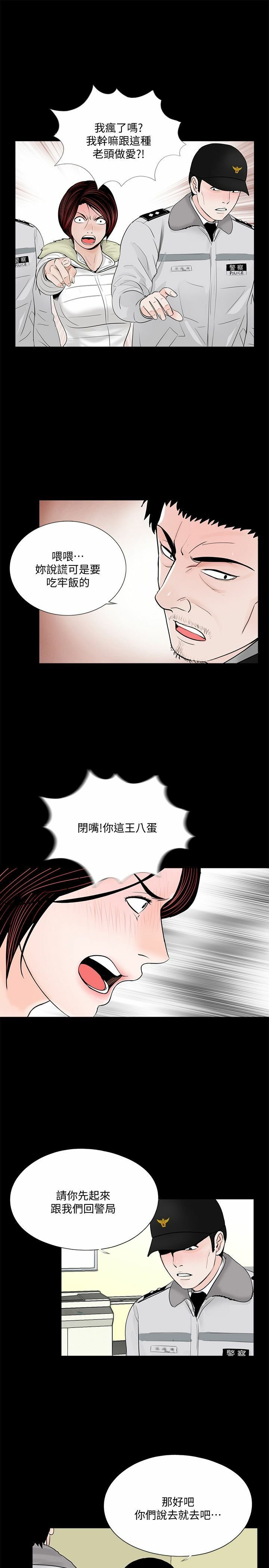 49-00000006