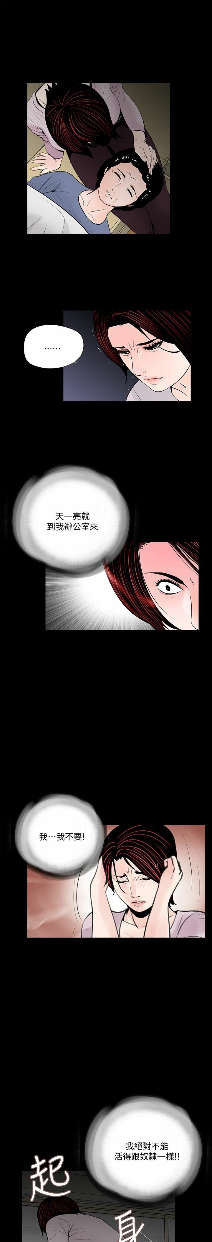 50-00000013