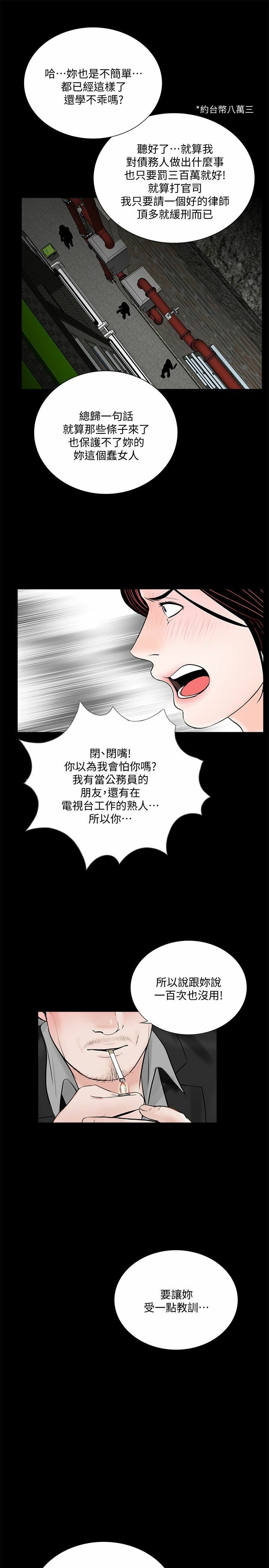 50-00000025