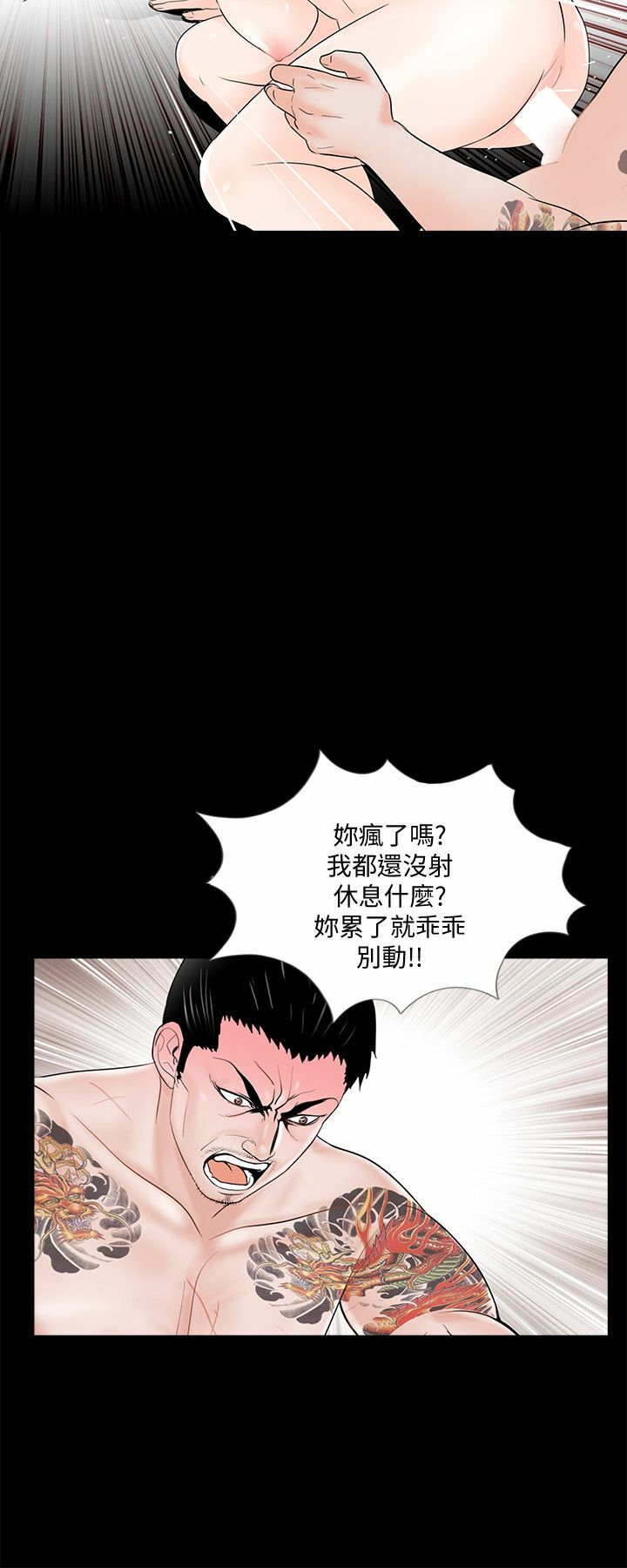 52-00000015