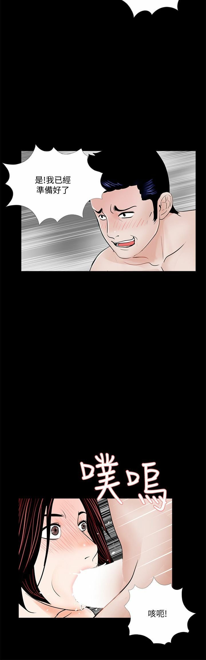53-00000013