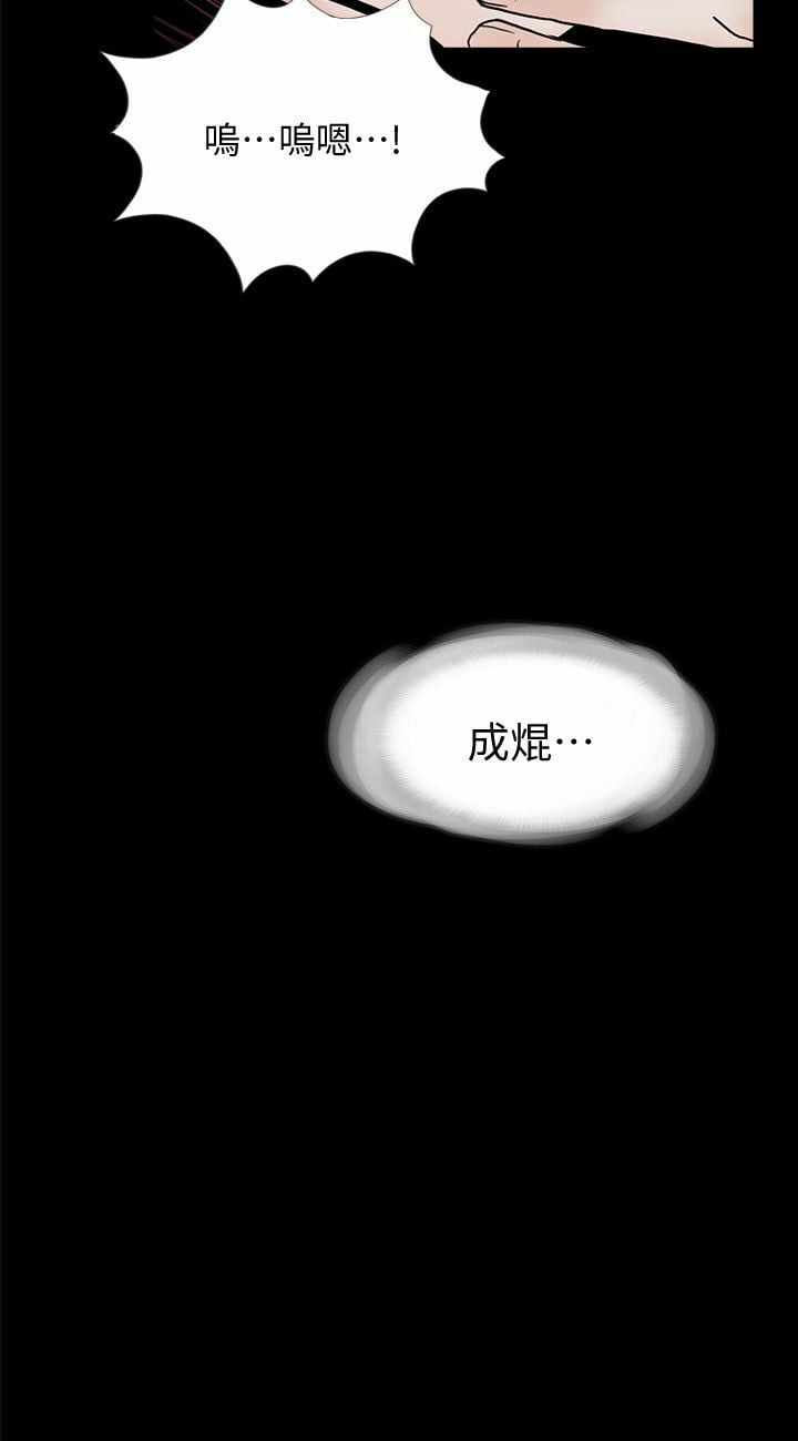 55-00000002