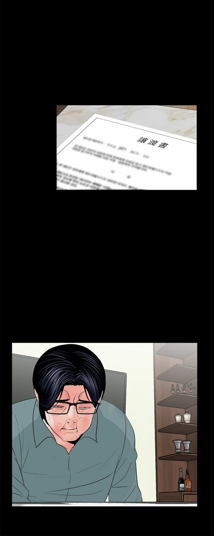 56-00000010