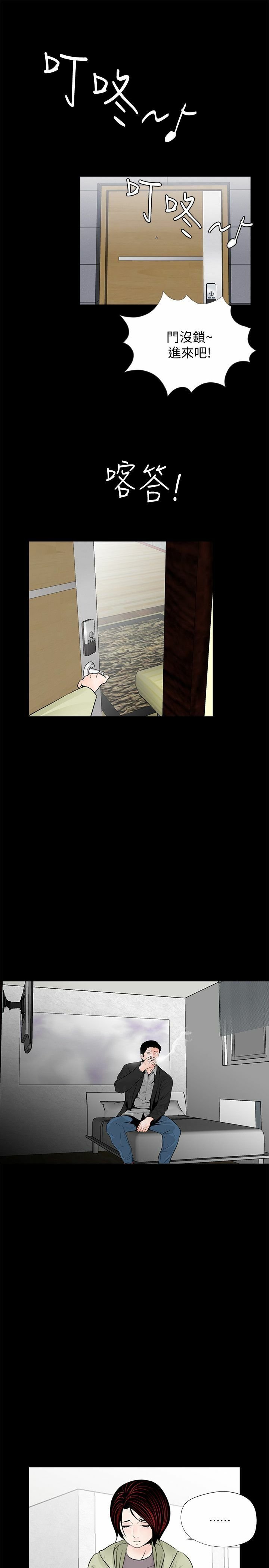 56-00000023