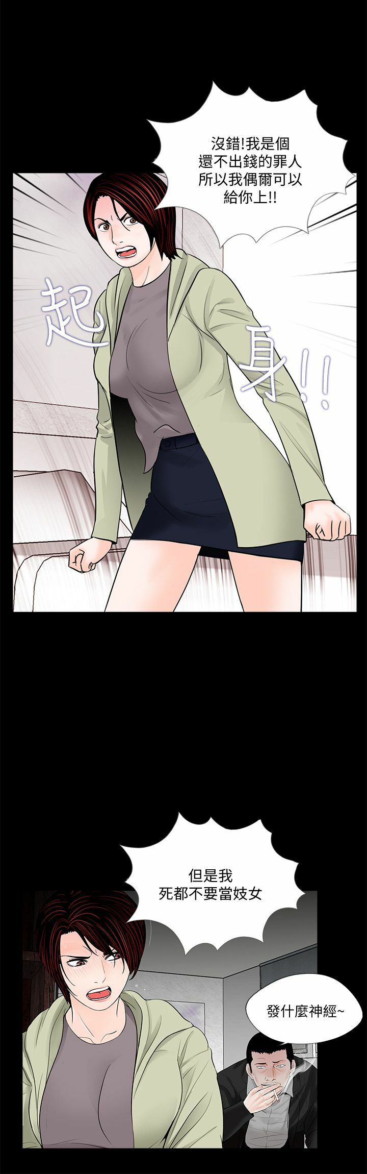 57-00000004
