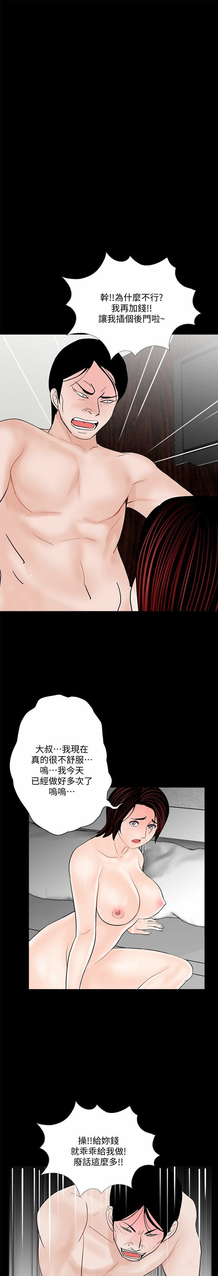 60-00000017
