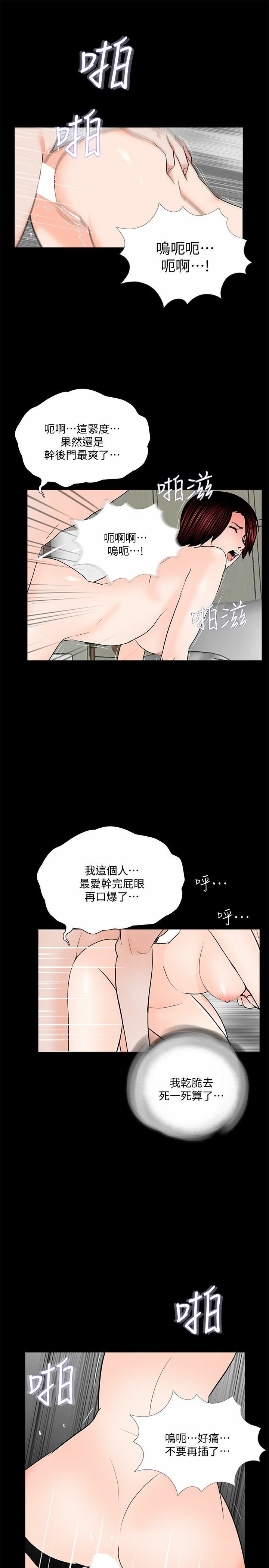 60-00000019
