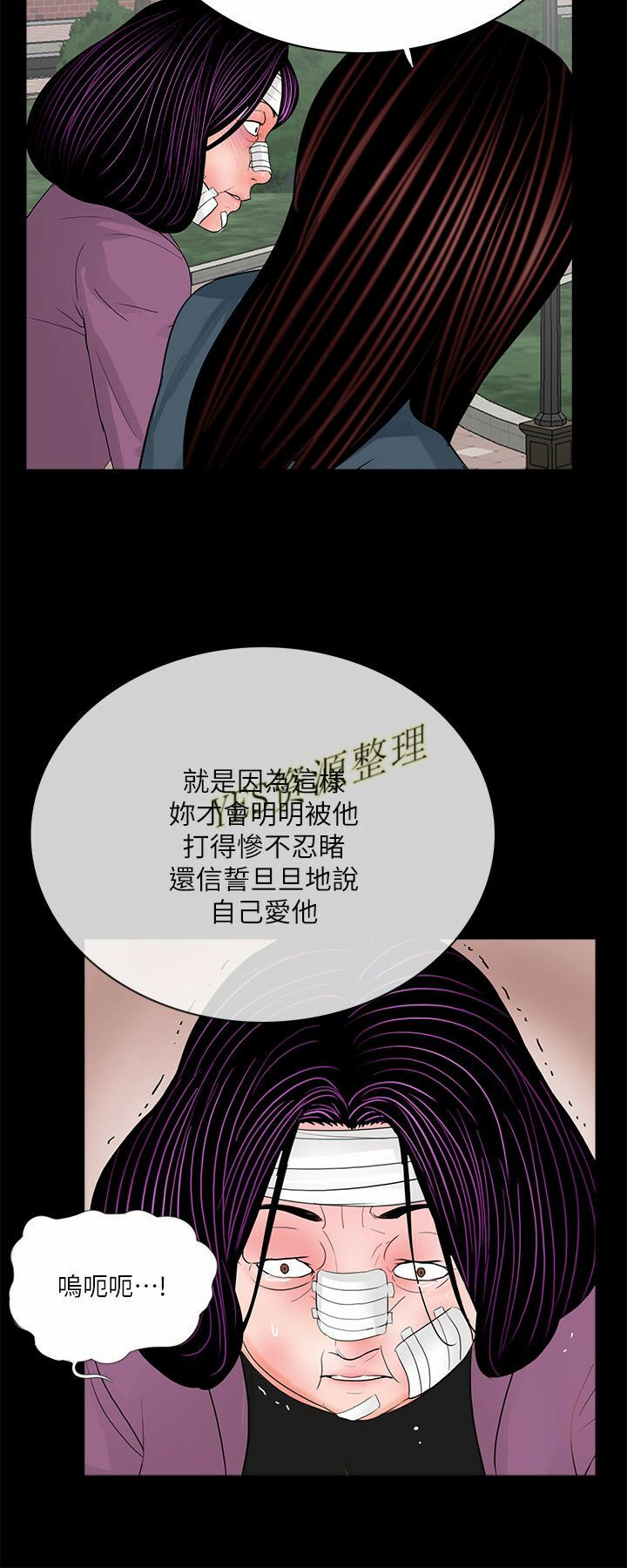 61-00000022