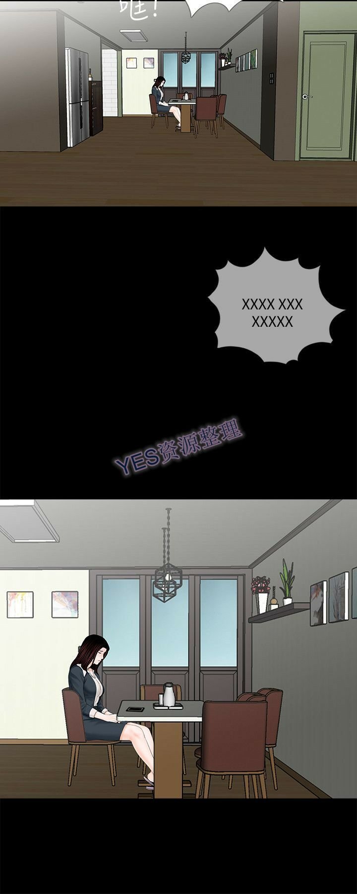 63-00000020
