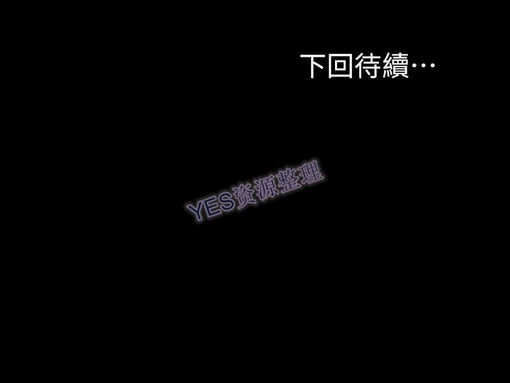 63-00000027