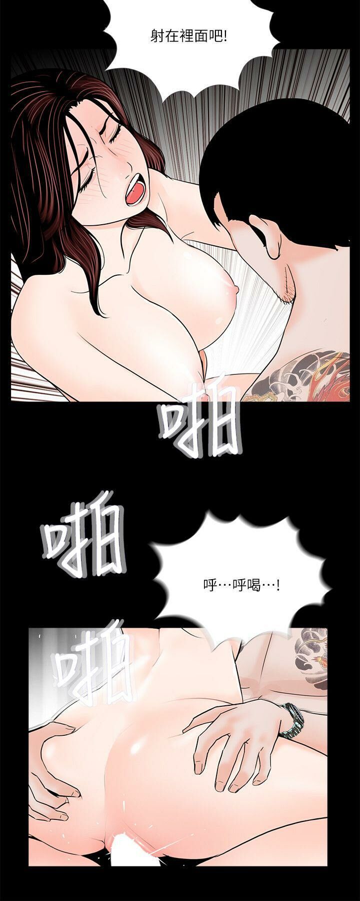 65-00000010