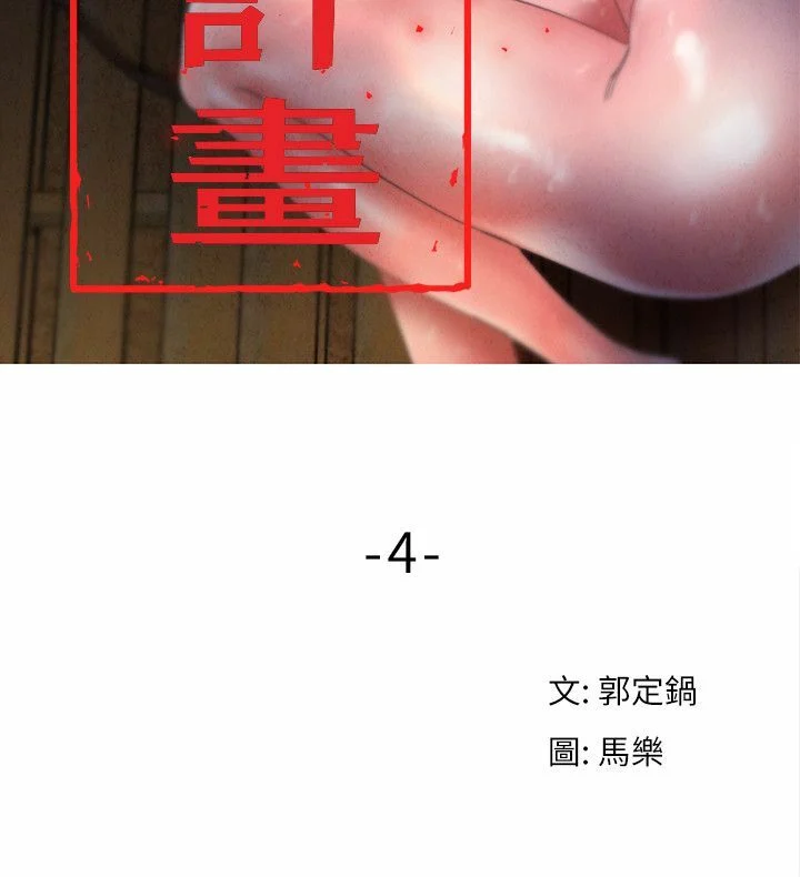 02-05-00000078
