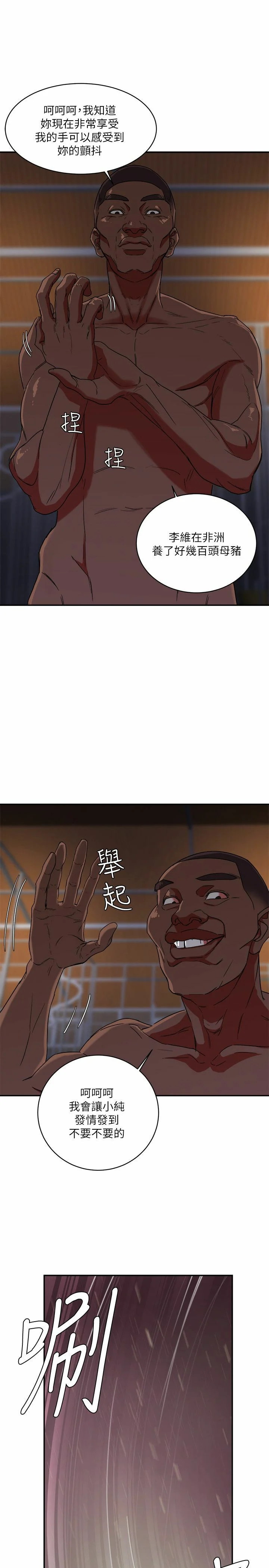 02-05-00000083