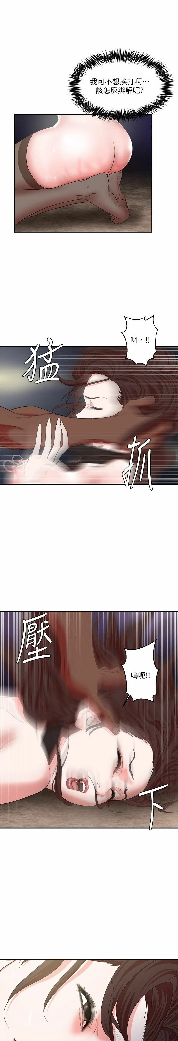 02-05-00000132