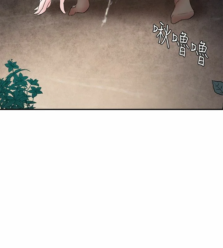 02-05-00000145