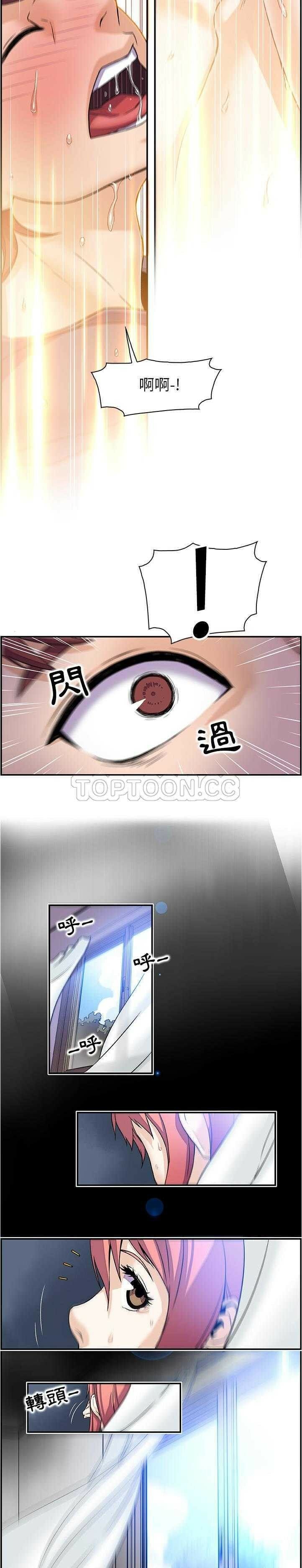 01-5-00000017