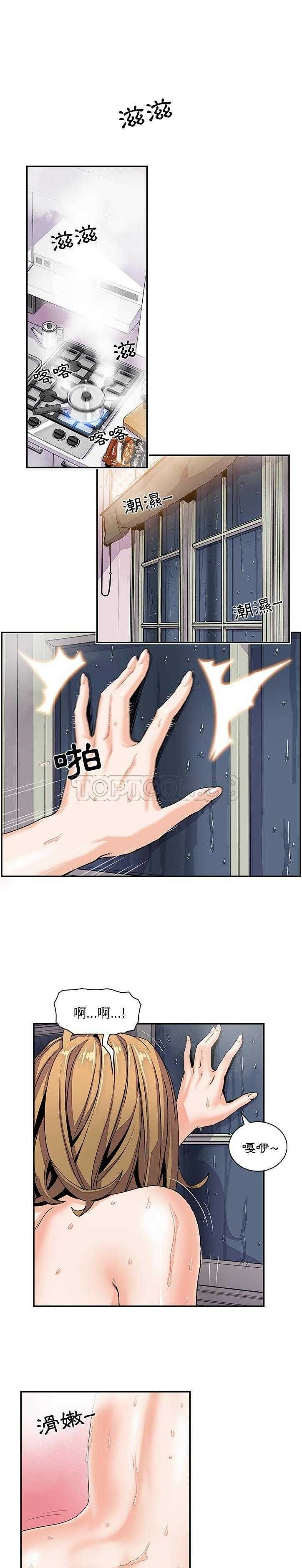 01-5-00000061