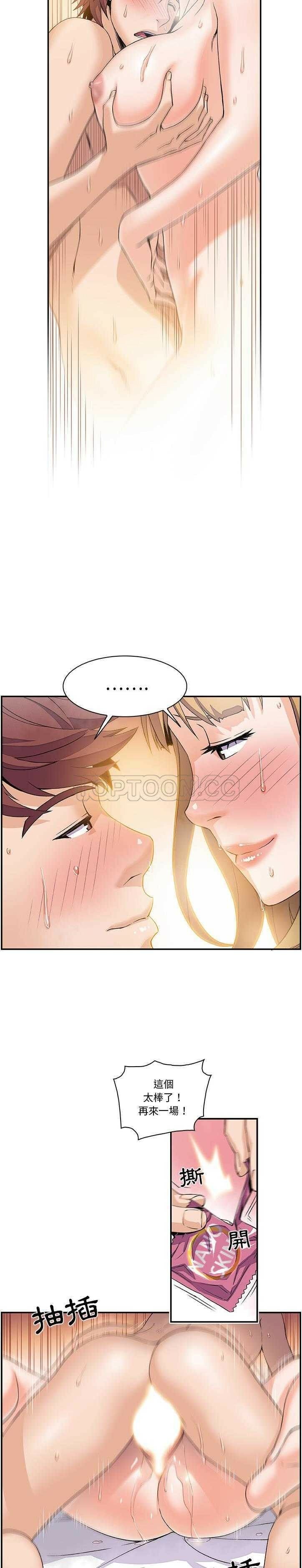 01-5-00000072