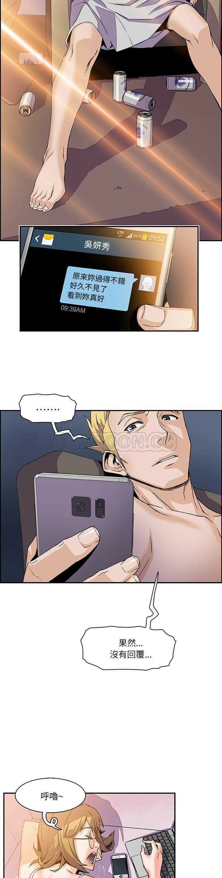 01-5-00000102