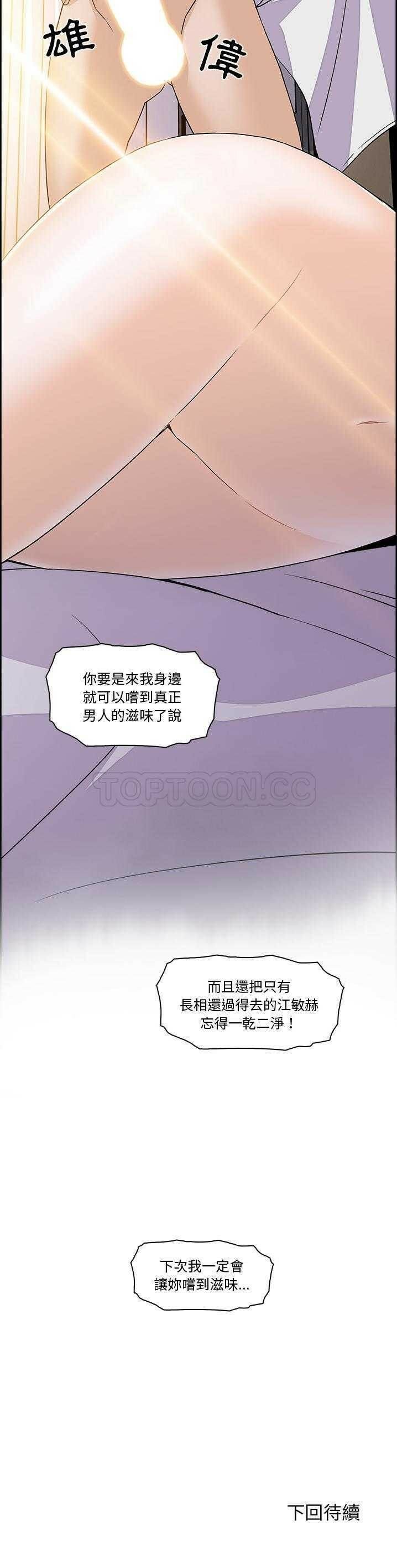 01-5-00000105