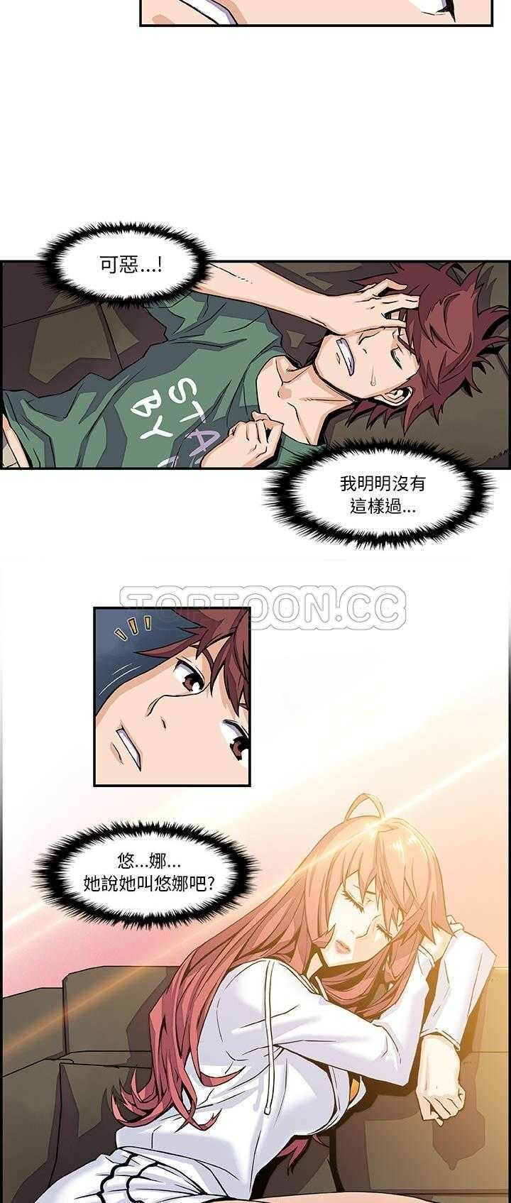 06-8-00000002