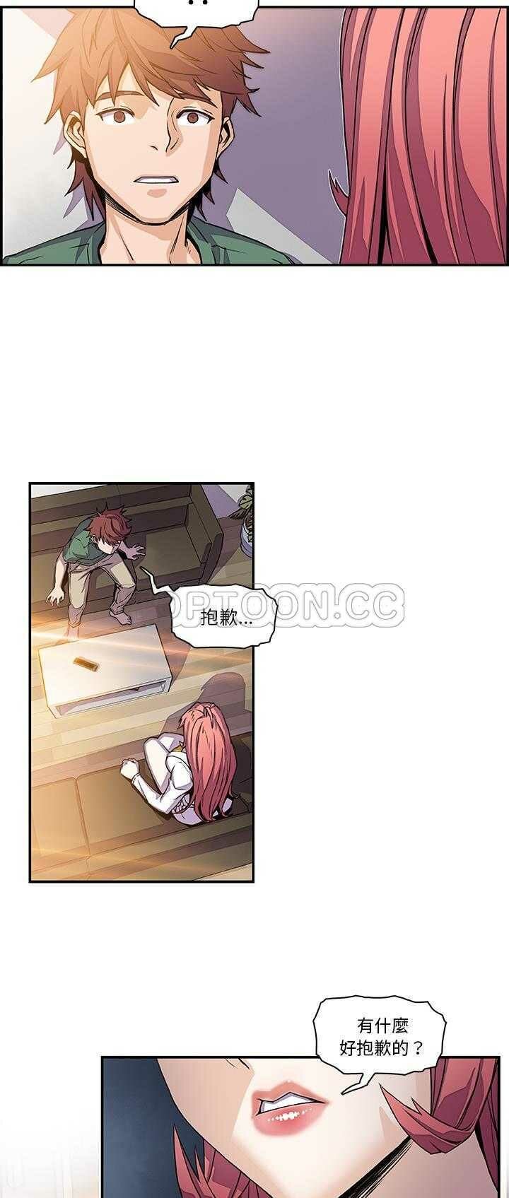 06-8-00000011