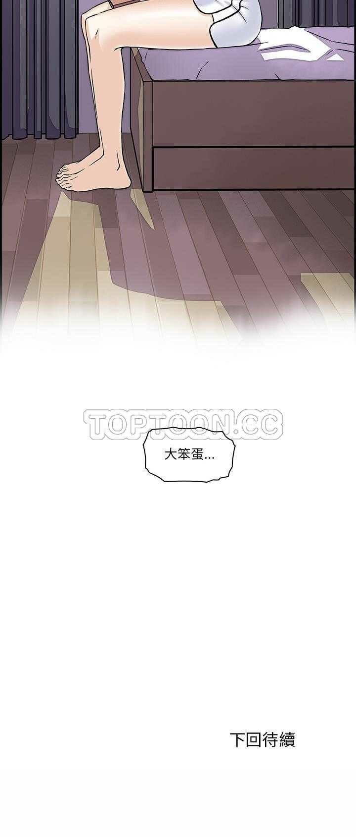 06-8-00000031