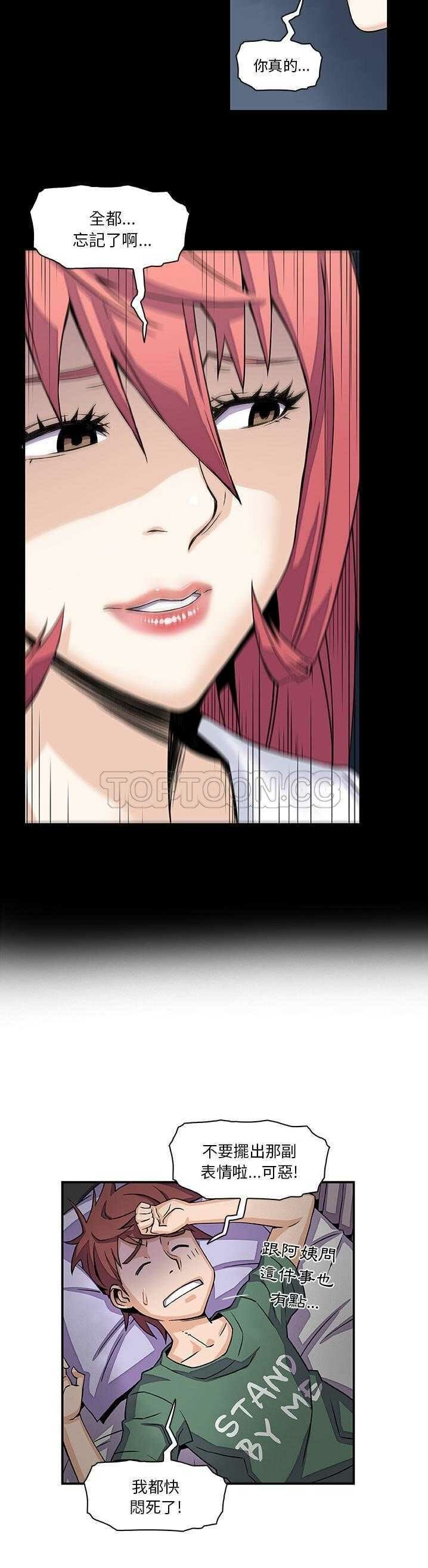06-8-00000044