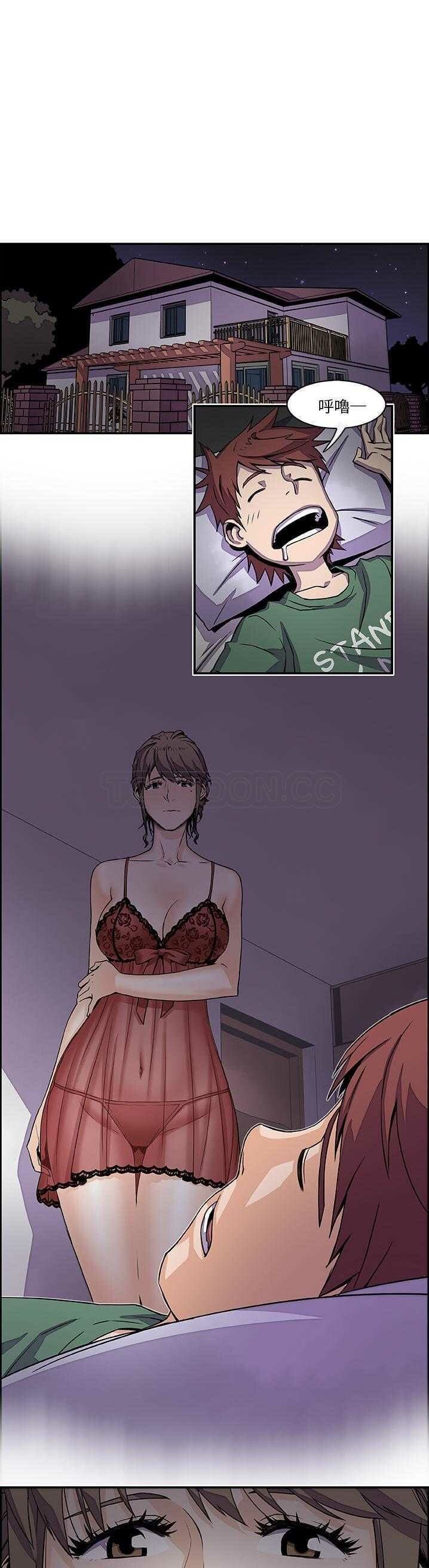 06-8-00000047