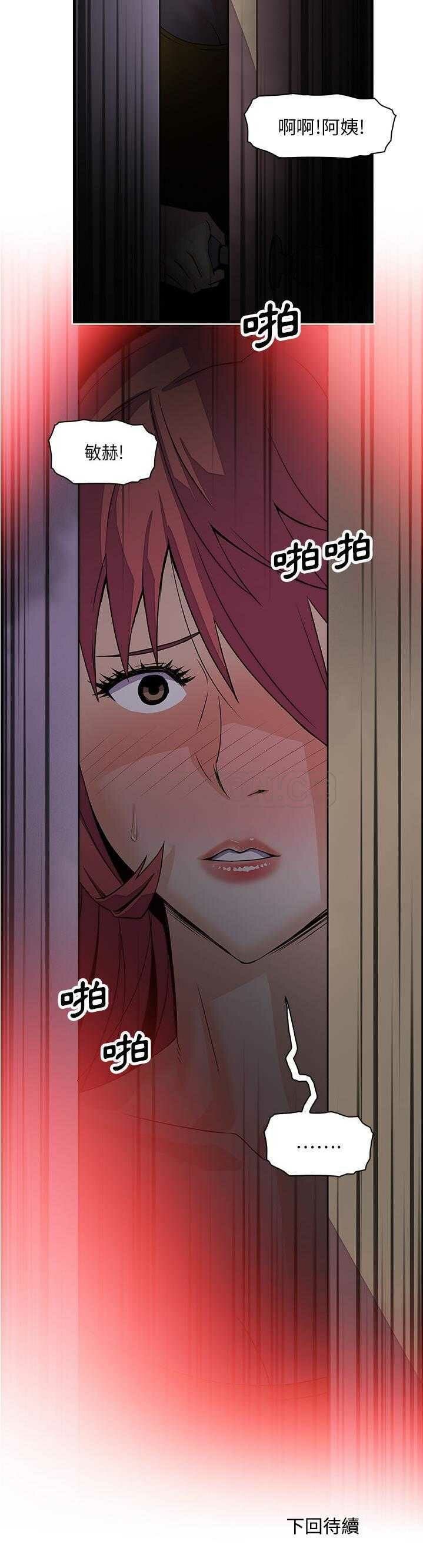 06-8-00000073