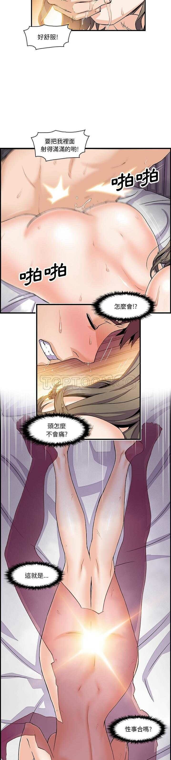 09-00000002