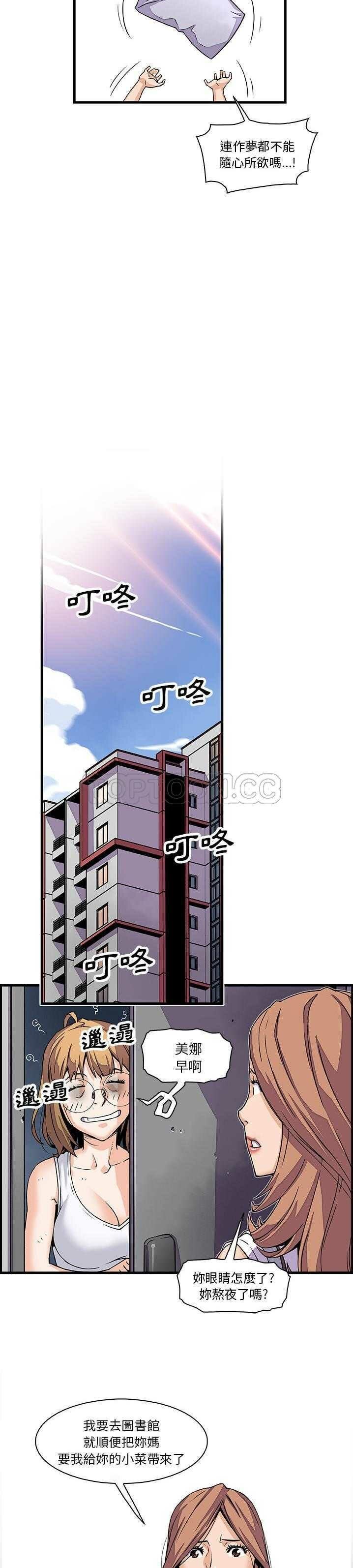 09-00000014