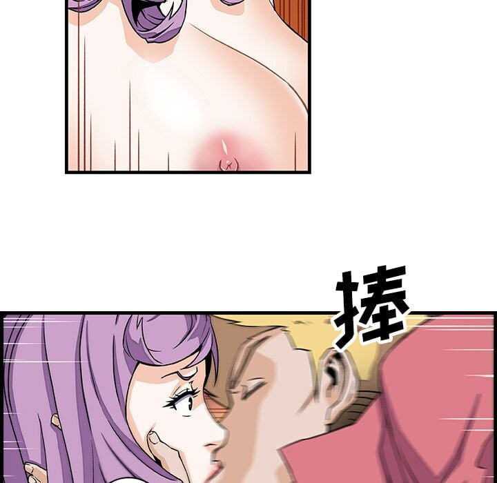 10-00000014