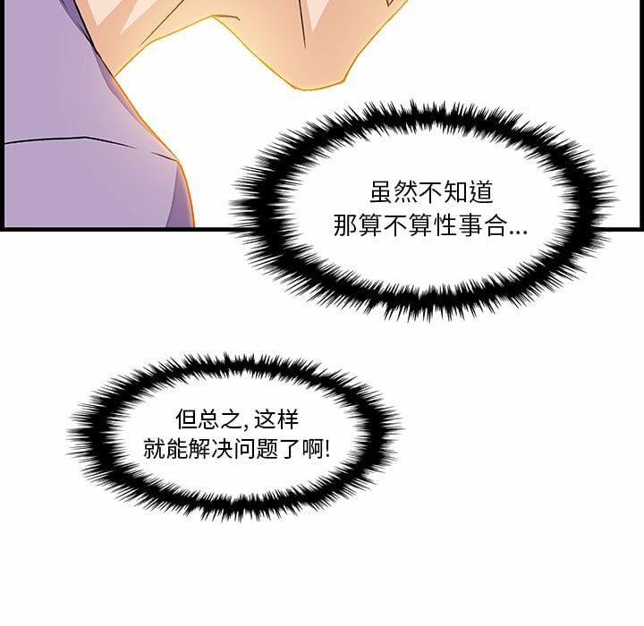 10-00000070