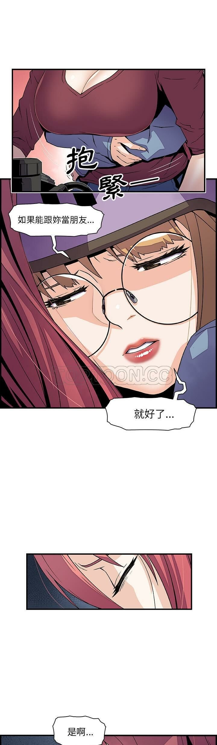 23-00000013