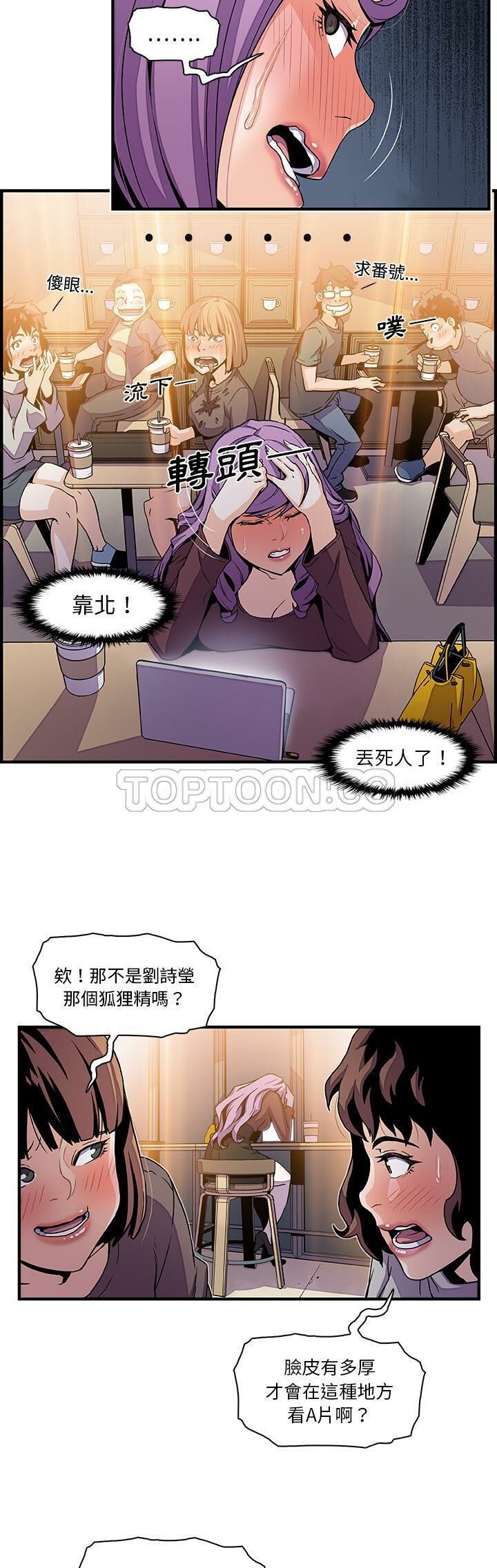 25-00000016