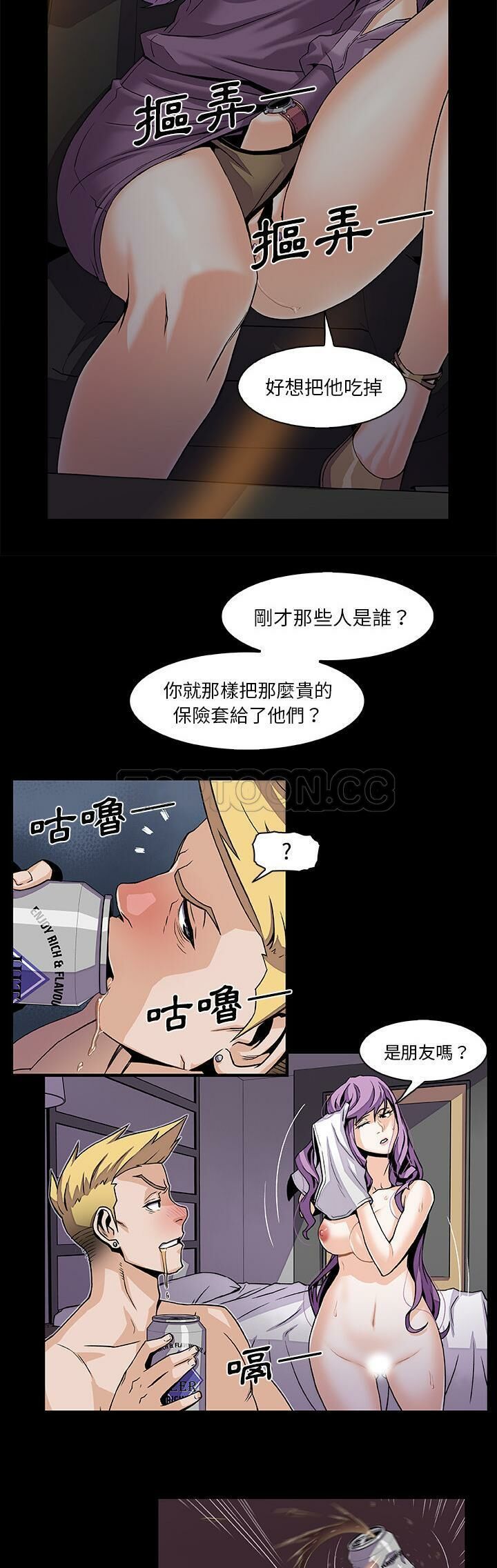 25-00000022