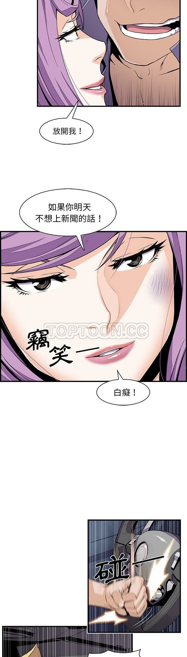26-00000004