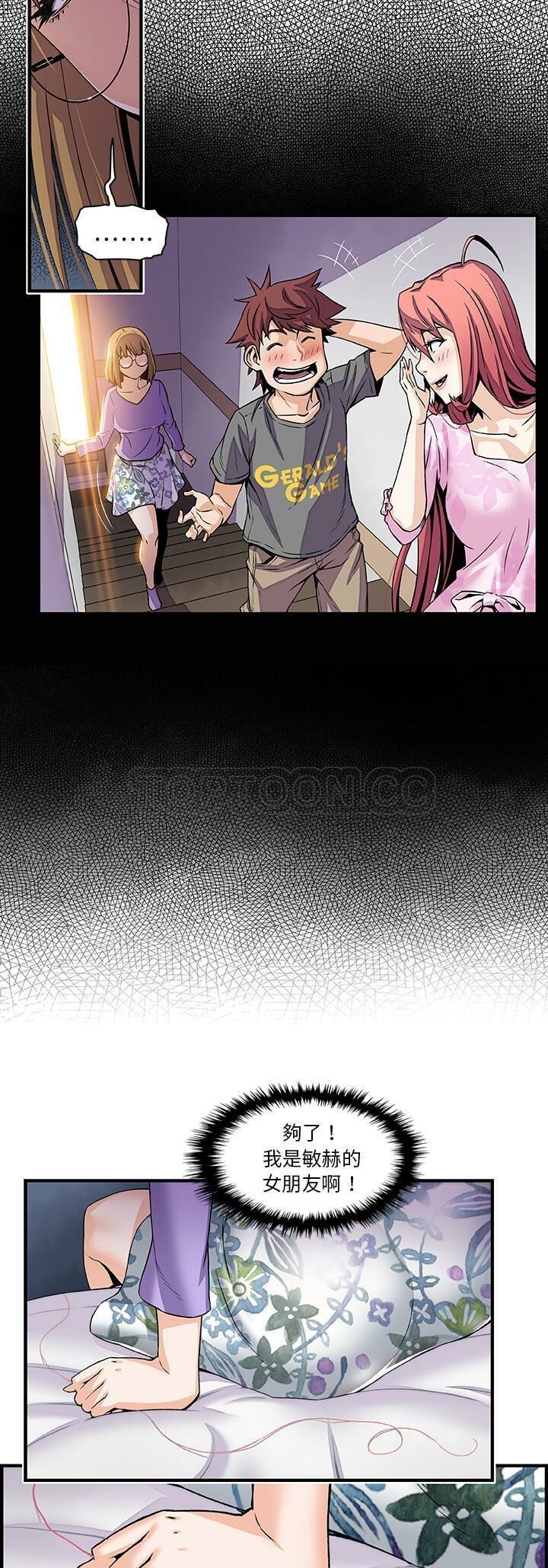 27-00000016