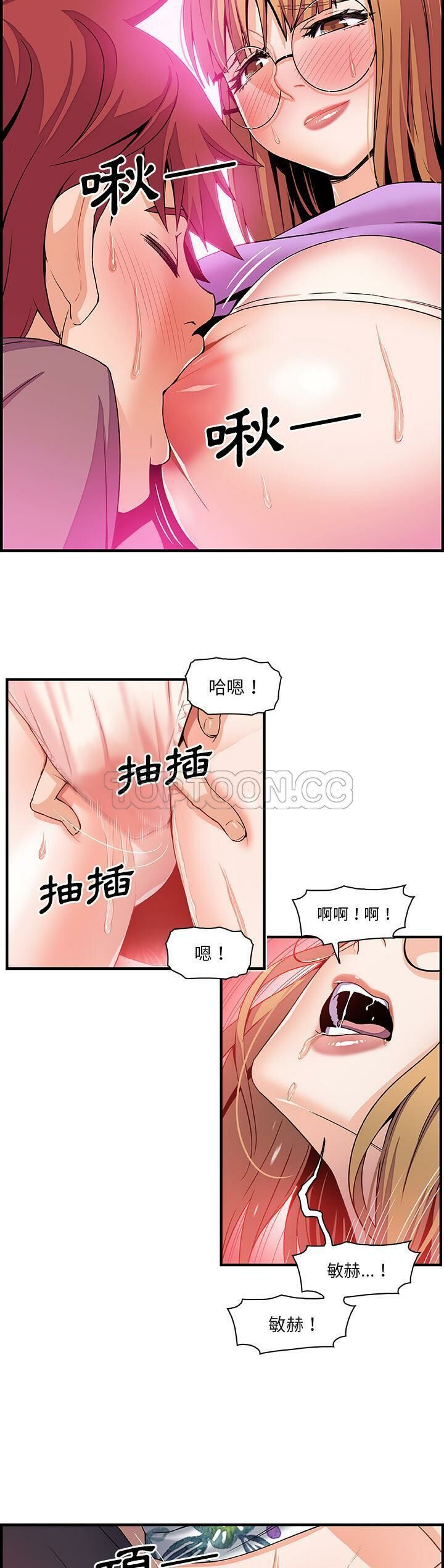 28-00000002