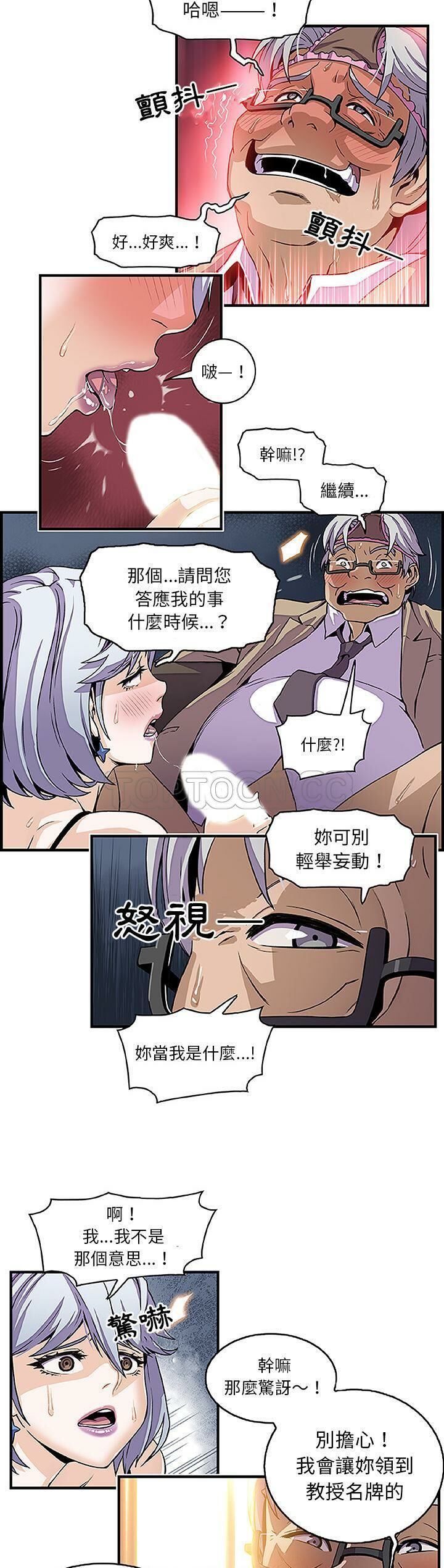 28-00000017
