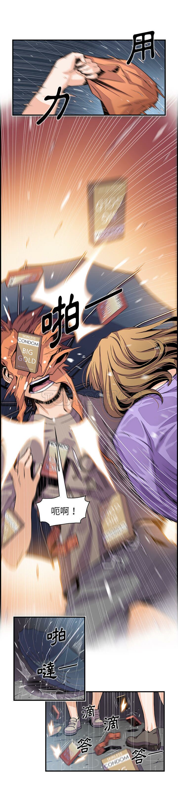 38-39-00000039