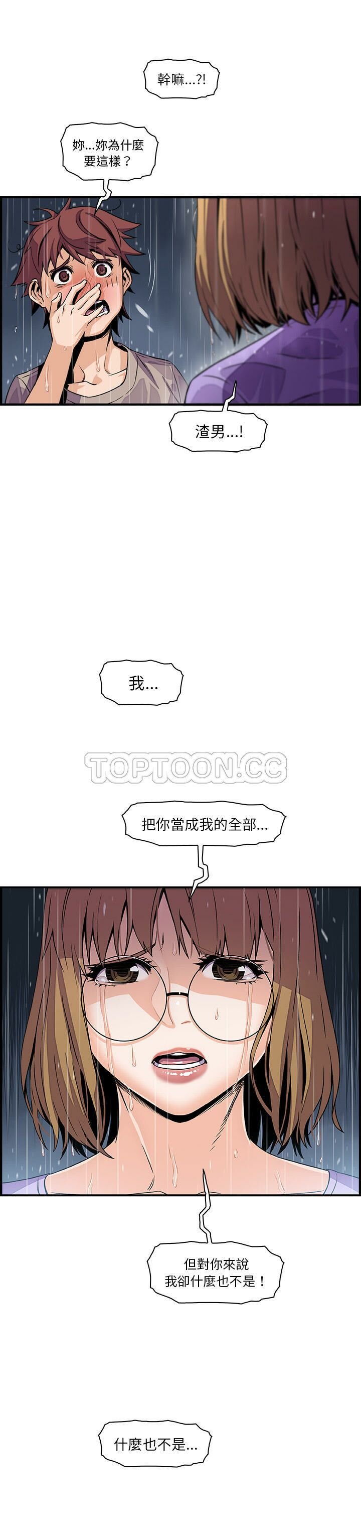 38-39-00000040