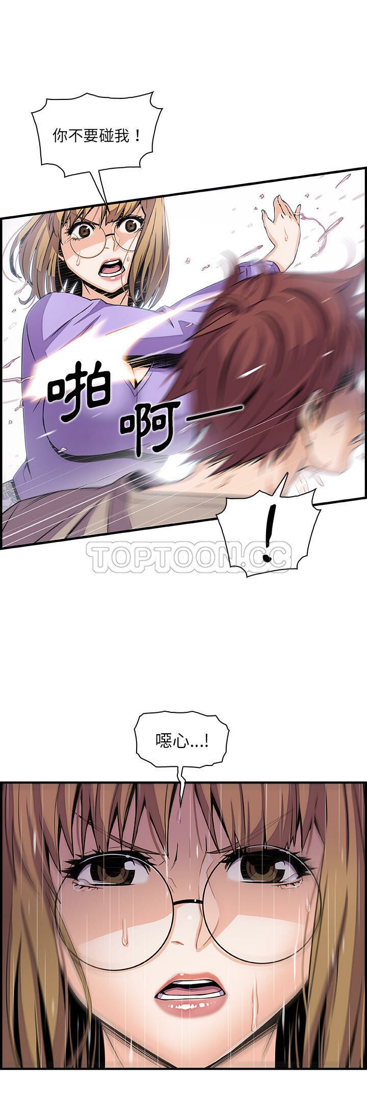 38-39-00000043